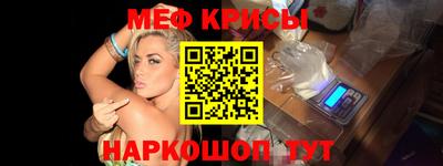 гашик Бугуруслан
