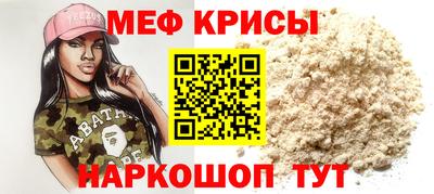 гашик Бугуруслан