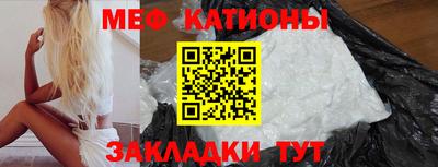 первитин Бузулук
