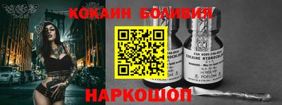 первитин Бузулук