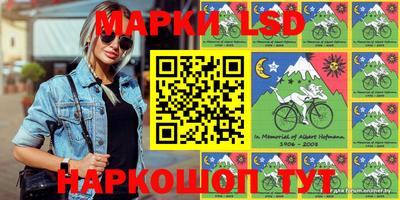 первитин Бузулук