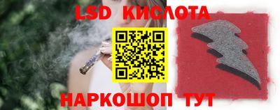 первитин Бузулук