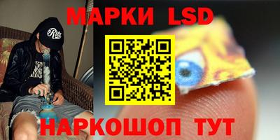 первитин Бузулук