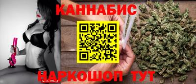 гашик Бугуруслан