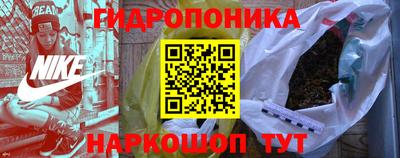 таблы Будённовск