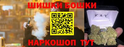 гашик Бугуруслан