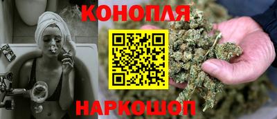 таблы Будённовск
