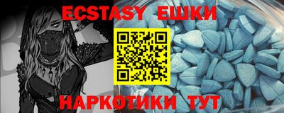 первитин Бузулук