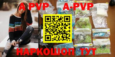 гашик Бугуруслан