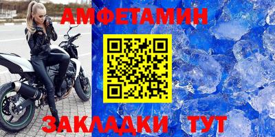 гашик Бугуруслан