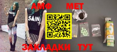 гашик Бугуруслан