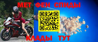 гашик Бугуруслан